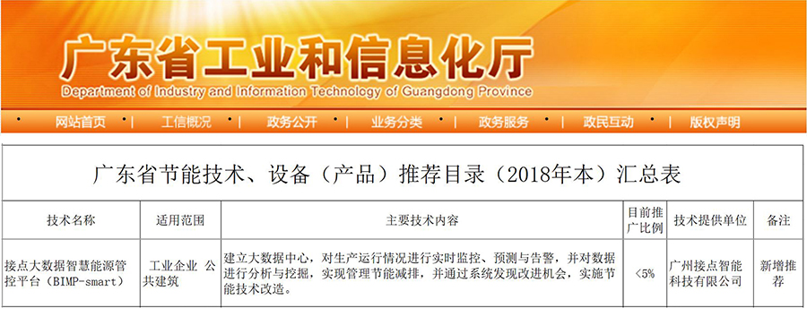 1546658307138751.jpg jnml04.JPG