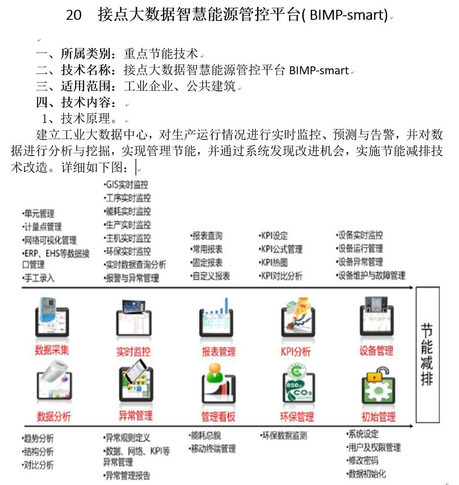 1546658326418957.jpg jnml01.JPG